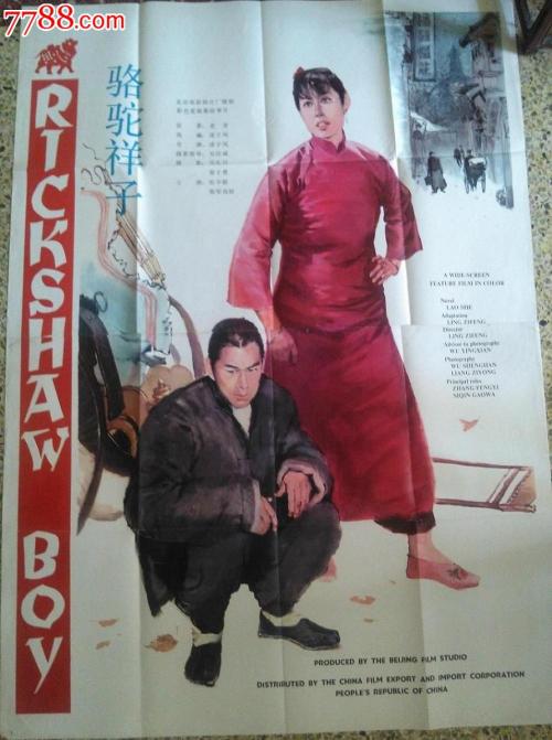 安布里奇大学文凭毕业证哪里有卖